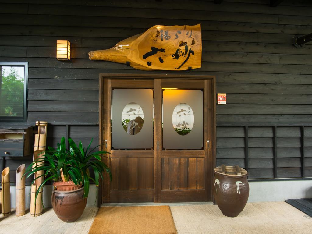 Yurari Rokumyo Hotel Yufuin Luaran gambar